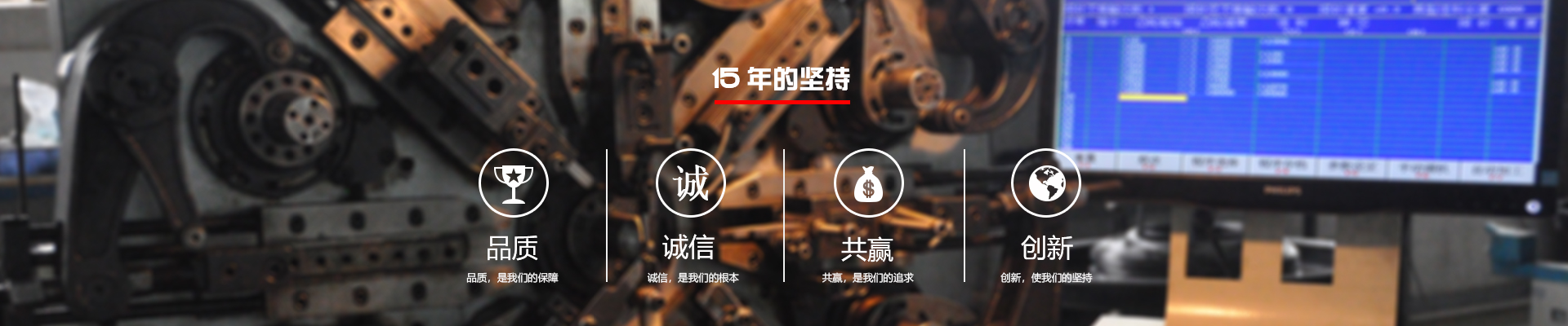三月結(jié)束，四月至，新的開始，新的希望美好的生活即將起航。